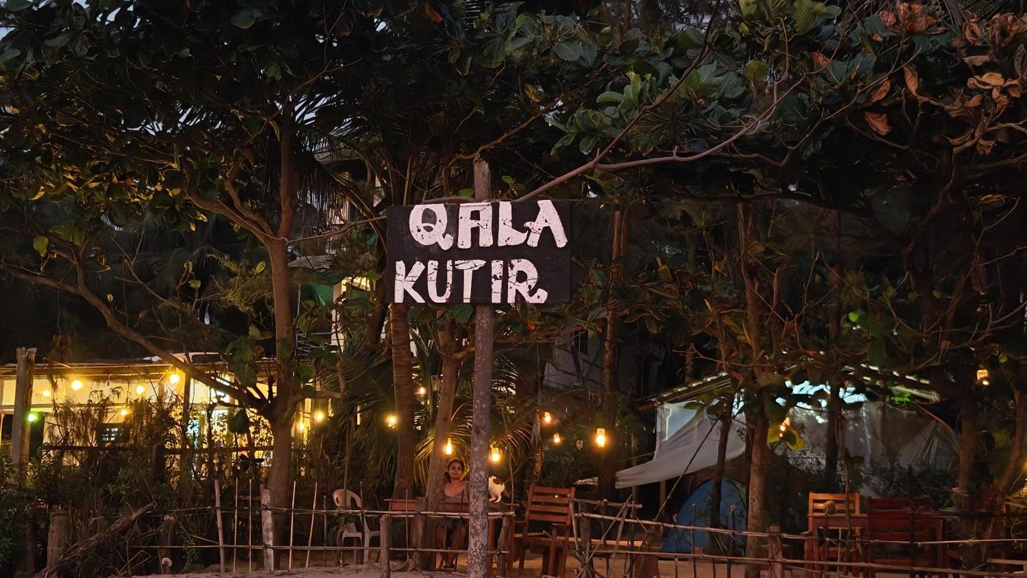 Qala Kutir Art Studio And Stay Gokarna (Karnataka) Exterior photo